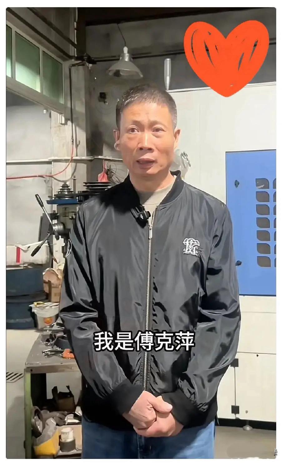 瑞安不锈钢锅厂的老板，
看得出来，他是真慌了
他的锅厂复工后，竟开始了劝退操作