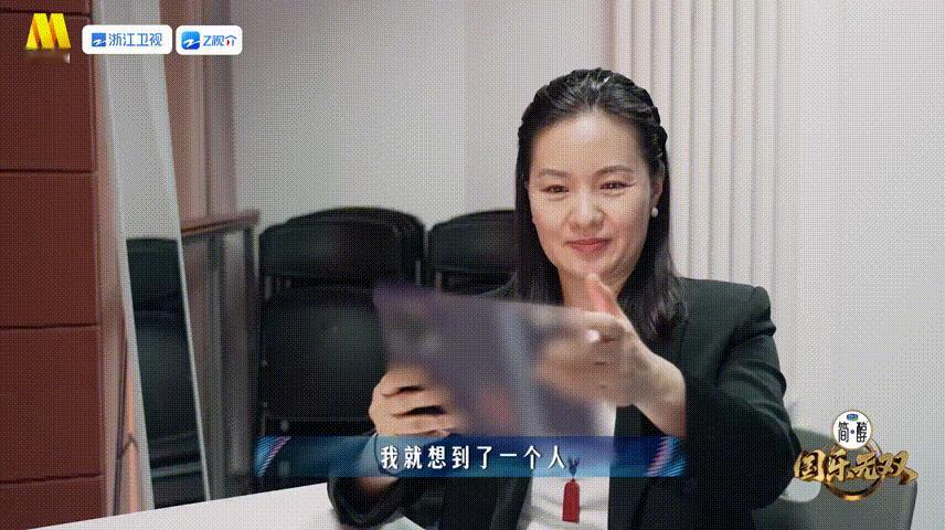 杨幂推荐生万物主题曲国乐无双翻看国乐无双的官方动态，杨幂和雷佳的这段选曲互动直接
