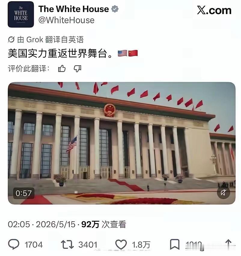 我
神经错乱了
啥意思？