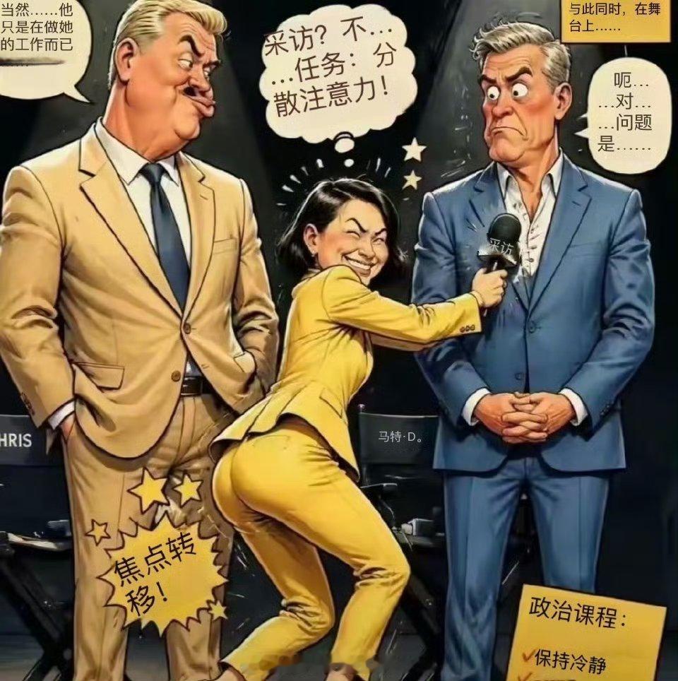 路径依赖，肌肉记忆 