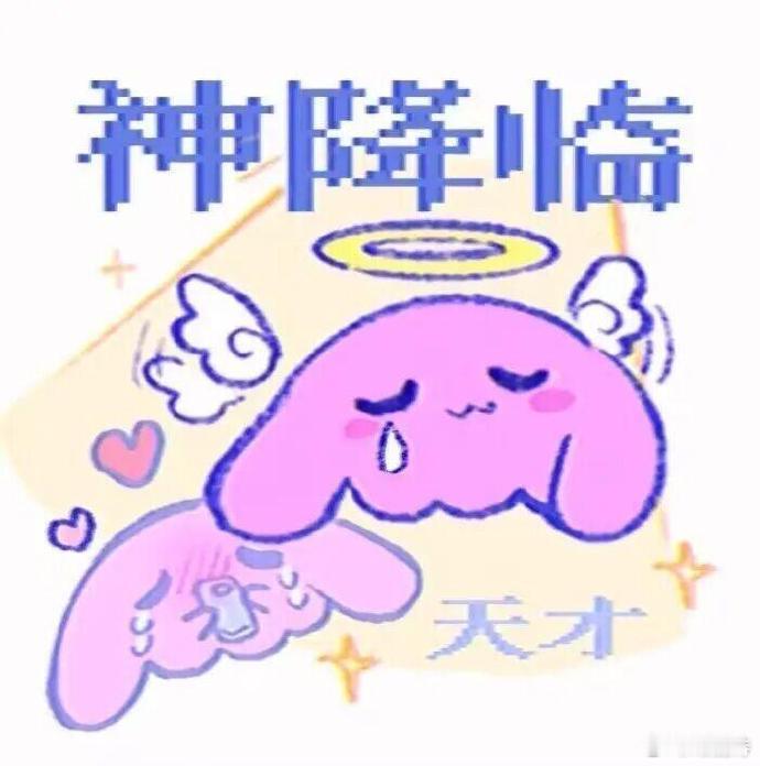 去班味tips到家第一件事换掉上班的裤子鞋子，脱掉工装，心理上才算真正下班 ​​
