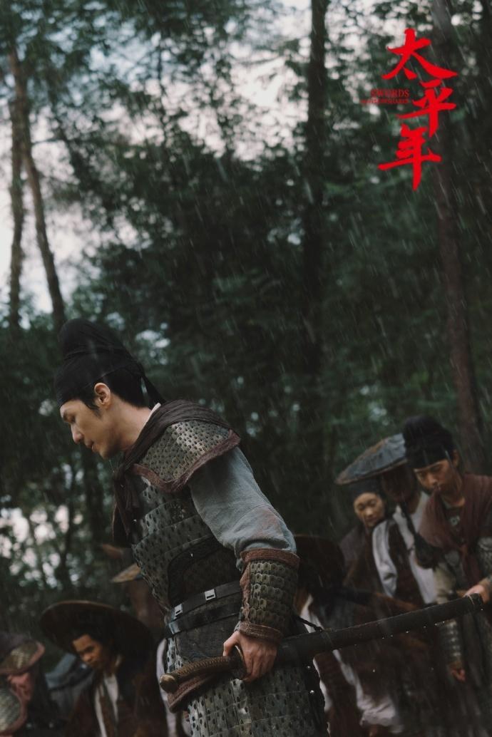 白宇 走到哪里整顿哪里 《太平年》守乱世百姓，《风起陇西》死磕真相，白宇的角色个