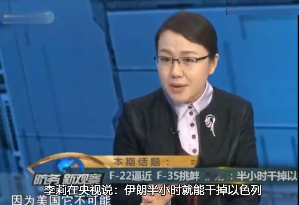 以色列打哈马斯，伊朗不动；以色列打胡塞，伊朗不动；以色列打黎巴嫩，伊朗也不动。当