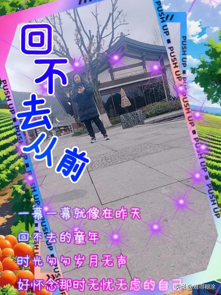 集卡领红包，春节期间的流量密码！返乡路上，大家百无聊赖，集卡活动正能打发时间。就