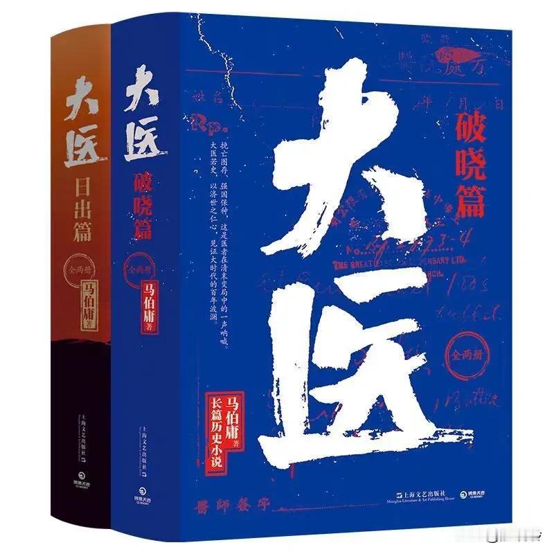 推荐