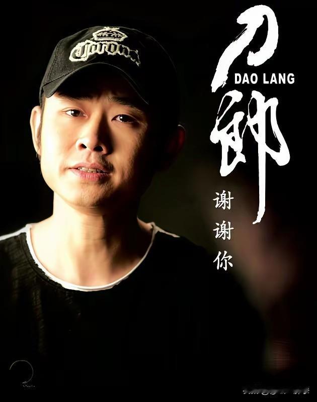 小编以前对小沈阳不太感冒，但是自从看到小沈阳力挺刀郎后，小编对小沈阳的好感与日俱