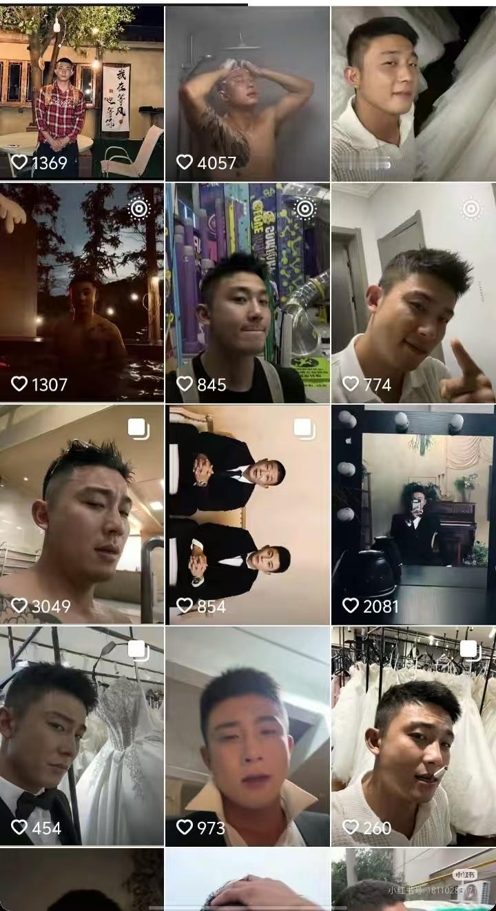 帮网友求的 