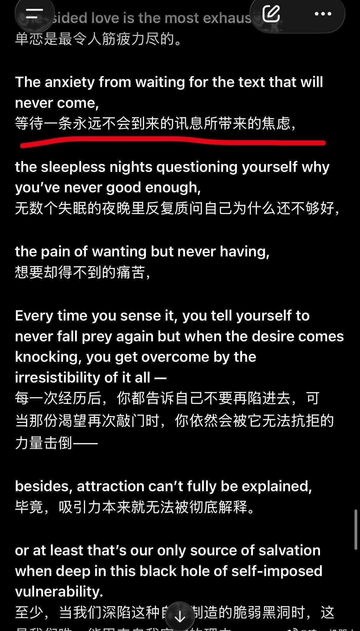 你们觉得像不像老妈拍完戏杀青没开窍那段
杀青采访，老爹说以后满眼对老妈的不舍差点