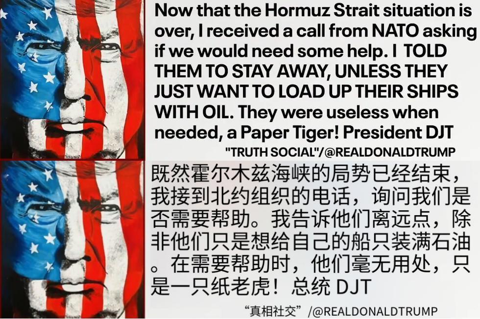 霍尔木兹海峡被美伊双方搞的像水龙头一样，说开就开说关就关让人猝不及防，这可把一些