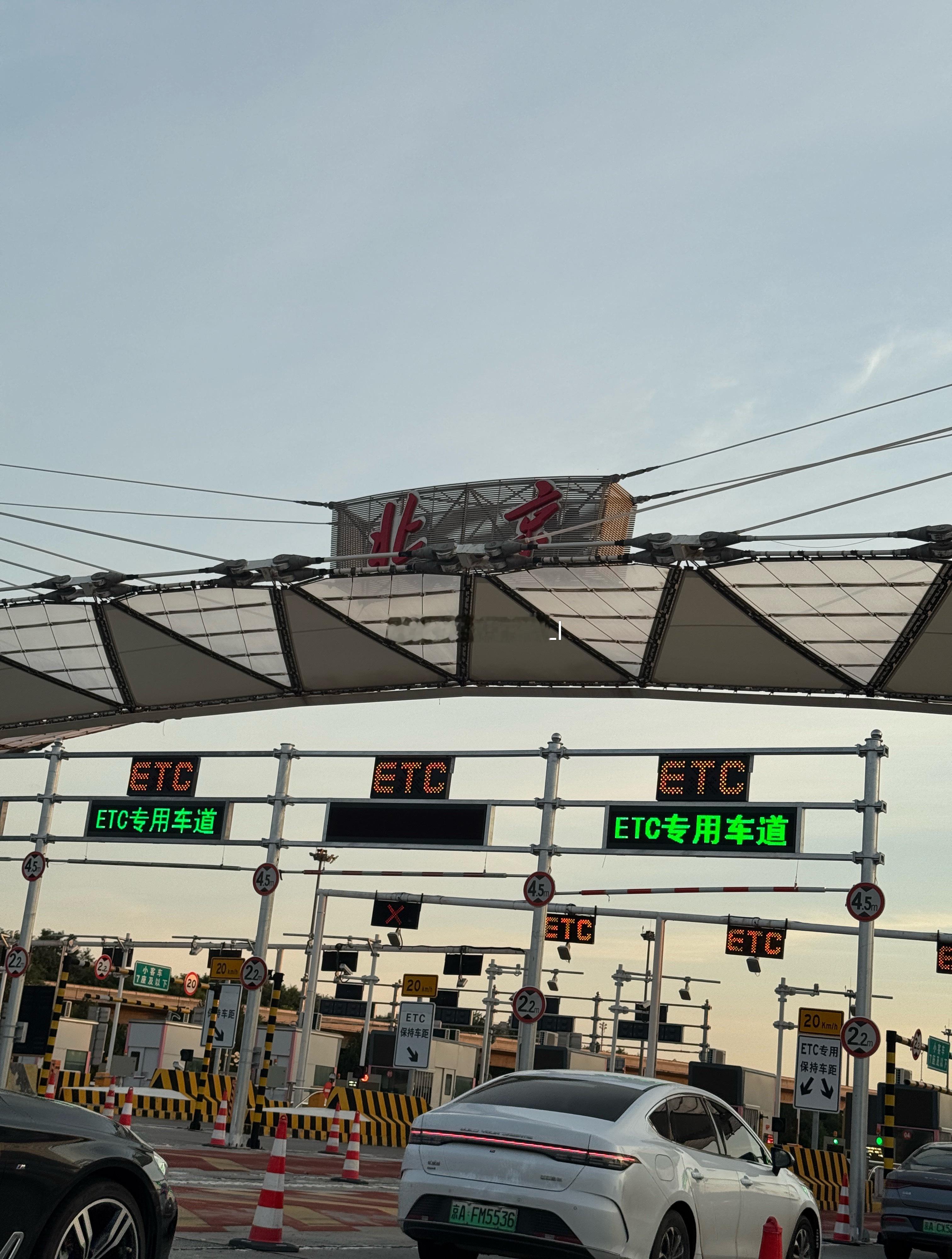 早，北京☀️梦想家ALI  ​​​