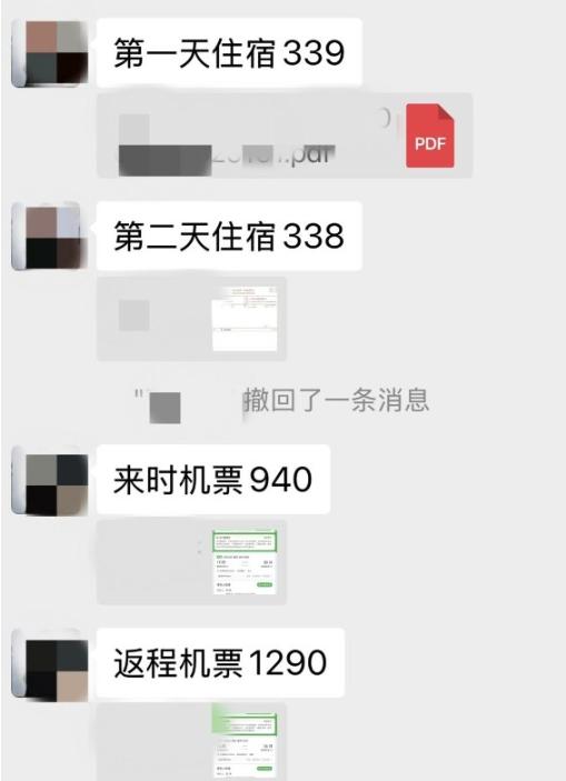 浙江一女子收到 10 余万元家具款后，接到河南警方电话，称款项或涉赃款，让其配合