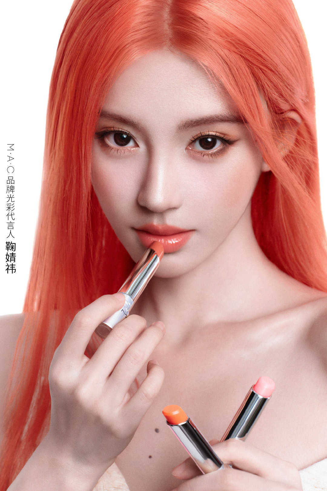 感觉这个假发好逼真 ​​​