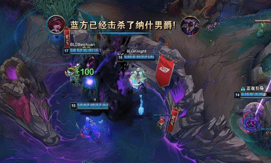 【2025LPL第二赛段 AL vs BLG】第32分钟，BLG拿下大龙AL对战