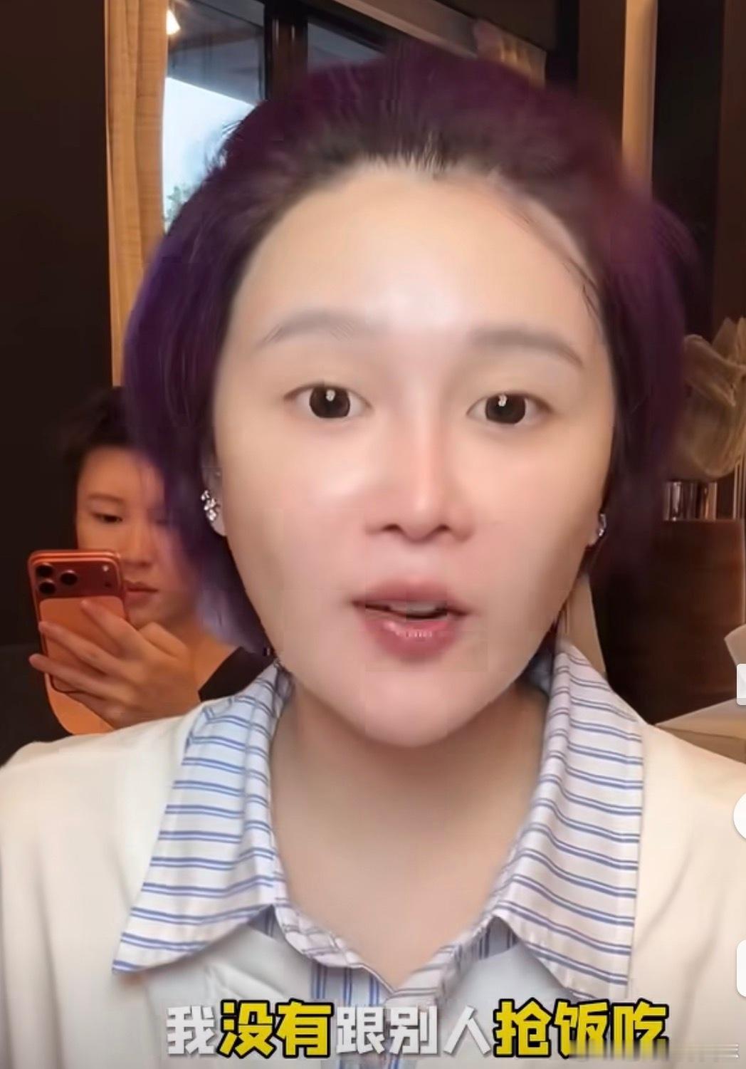 赵本山女儿承认假鼻子球球好实诚啊，整容了就大大方方承认了，其实是不是整得网友们也