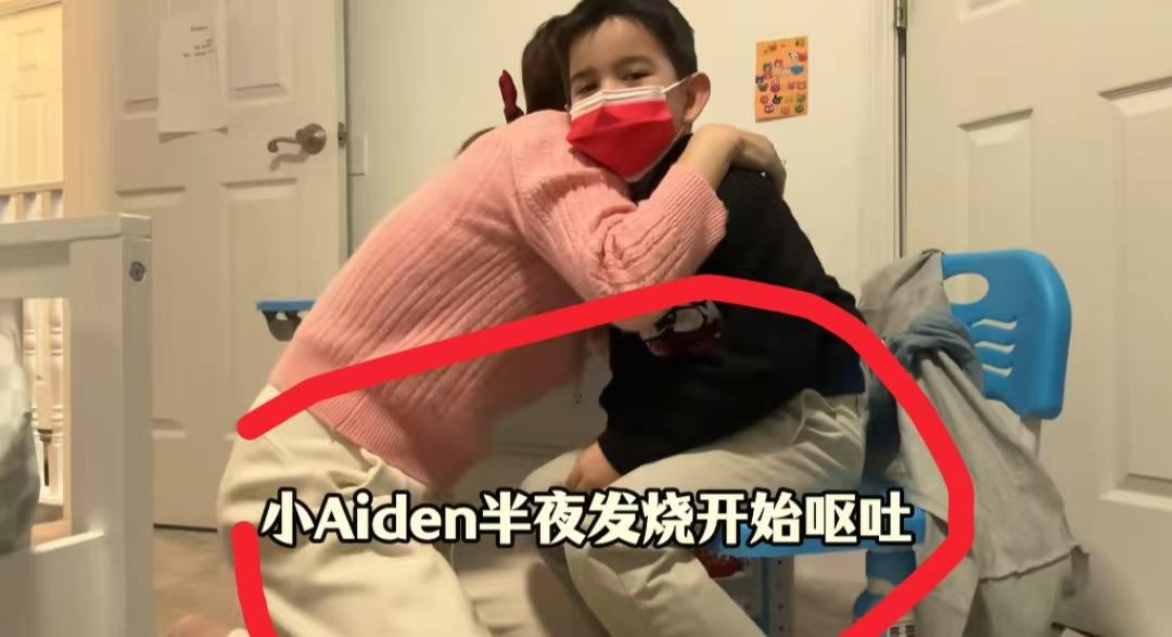 现在全网最后悔的女人就是a妈妈了吧！
不是因为嫁到了美国，也不是因为二宝生病了，