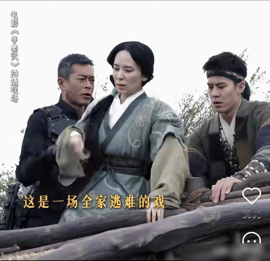 项少龙，廷芳老婆满心委屈：“为何我不能坐车，反倒要推车？”

回看这一幕还是觉得