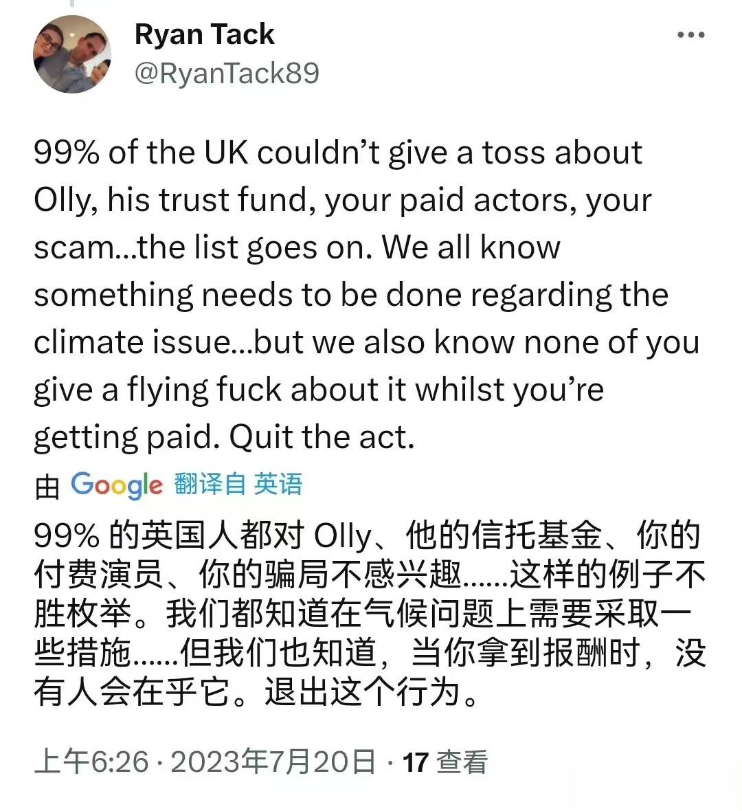 英国反石油气候活动家的幕后支持者Olly的豪宅被伦敦大都会警察局抄家及拘捕。。。