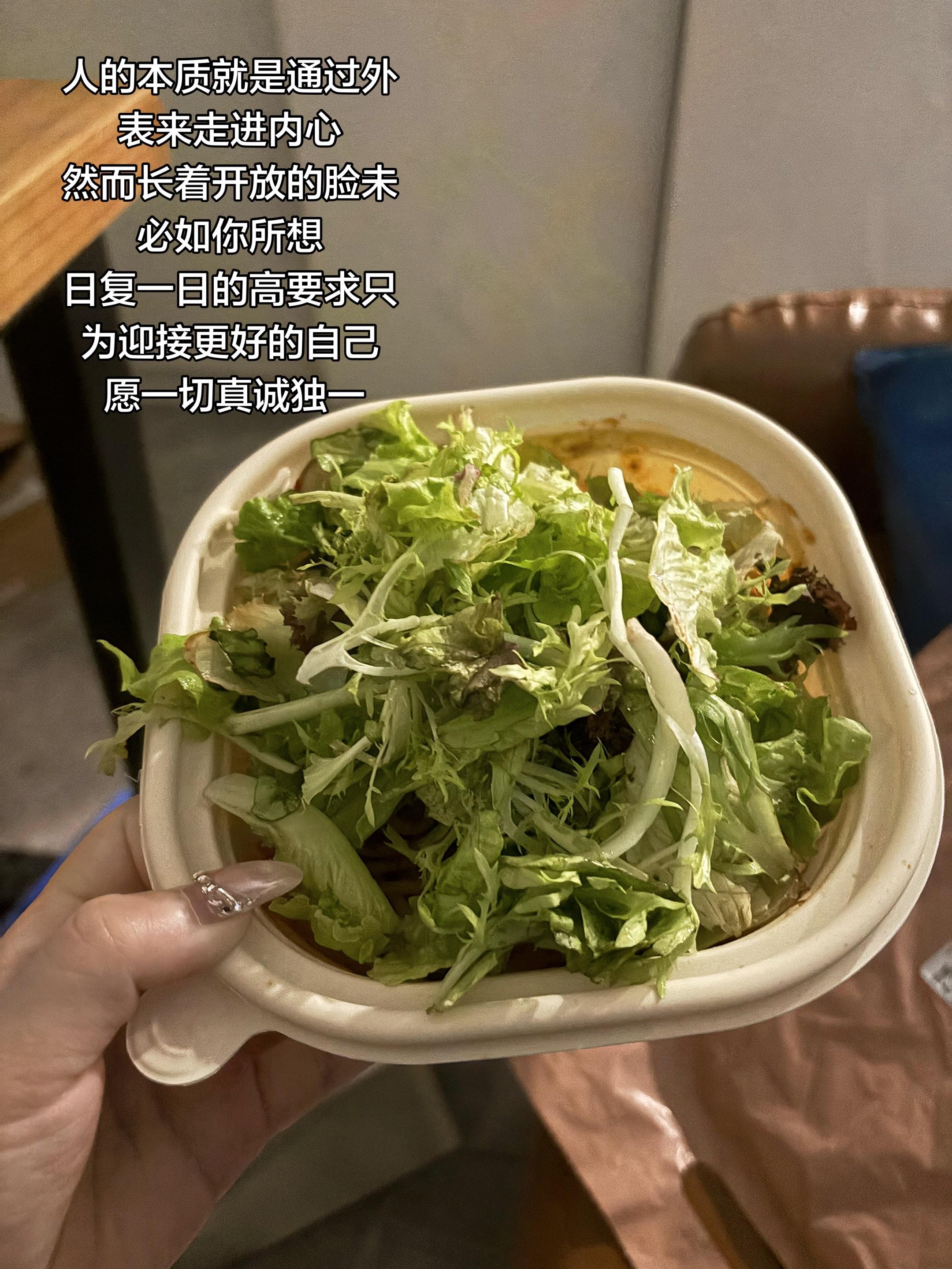 拧巴的人 清醒自律知进退