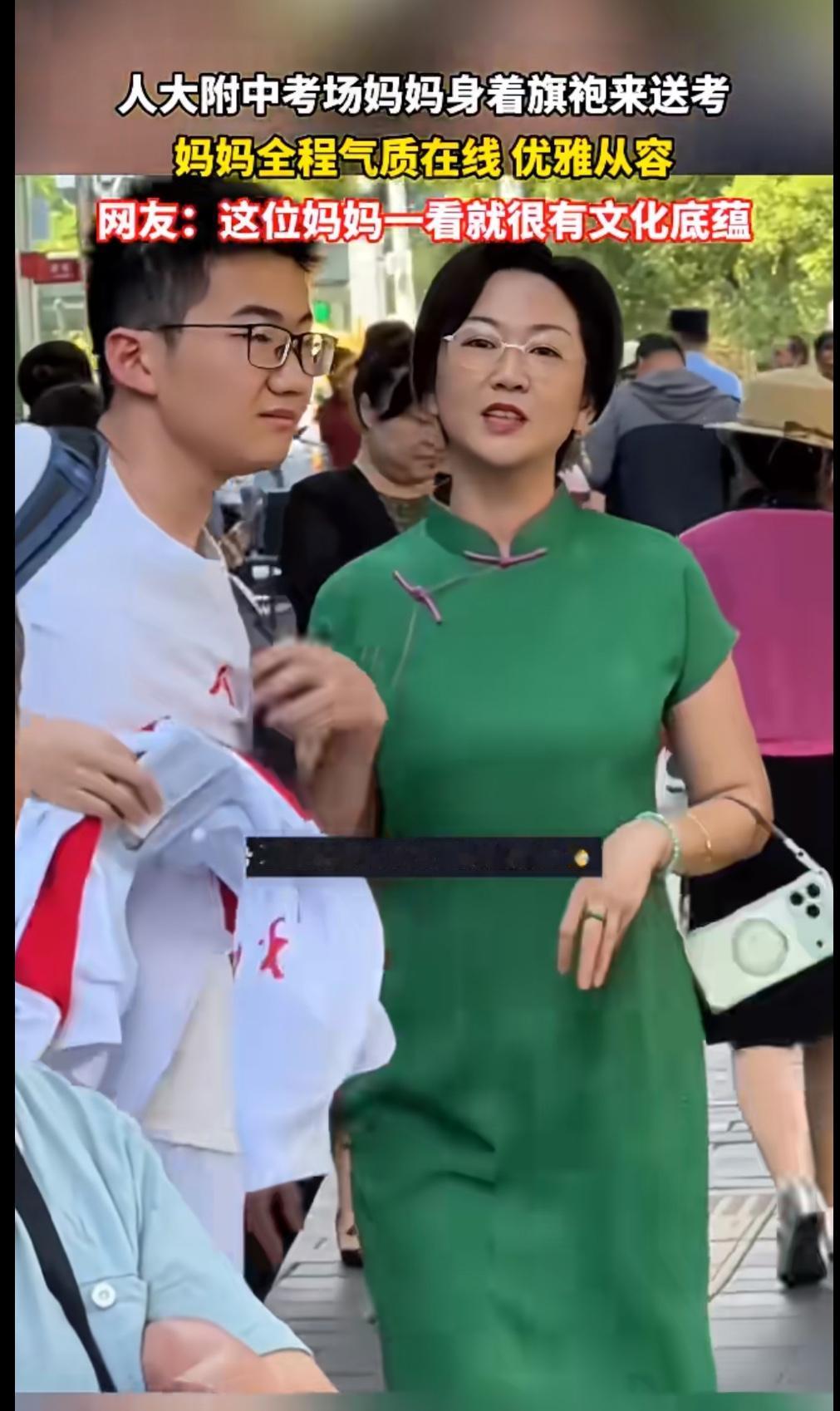 人大附中的高考生就这么火吗？今年高考季，很多镜头聚焦在了，从人大附中出来的学生，