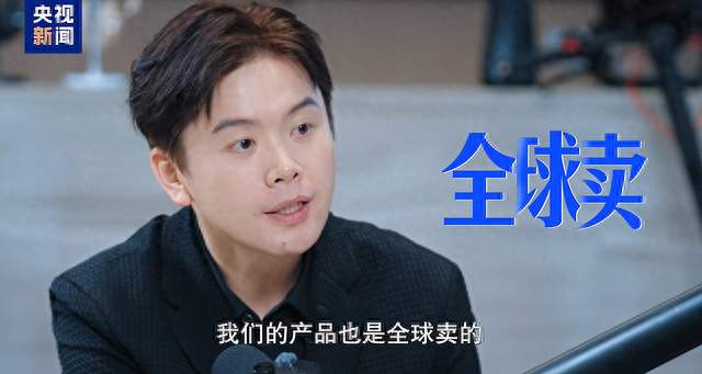 央视镜头下的追觅：中国品牌用技术赢得话语权