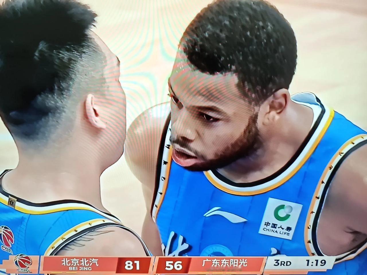 不得不提！！！
北京对广东，还以为火星撞地球的比赛
结果北京用两节就把比赛打成垃