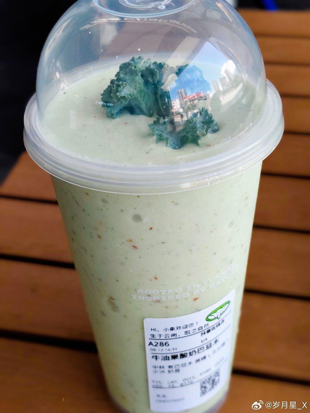 尝一下云南的象子茶铺 