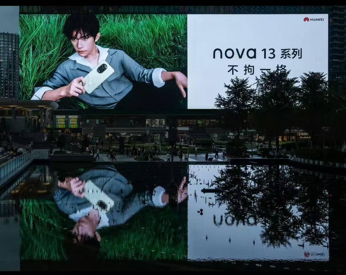 易烊千玺｜品牌地广海报，仿佛杂志大片，排面拉满 ​​​