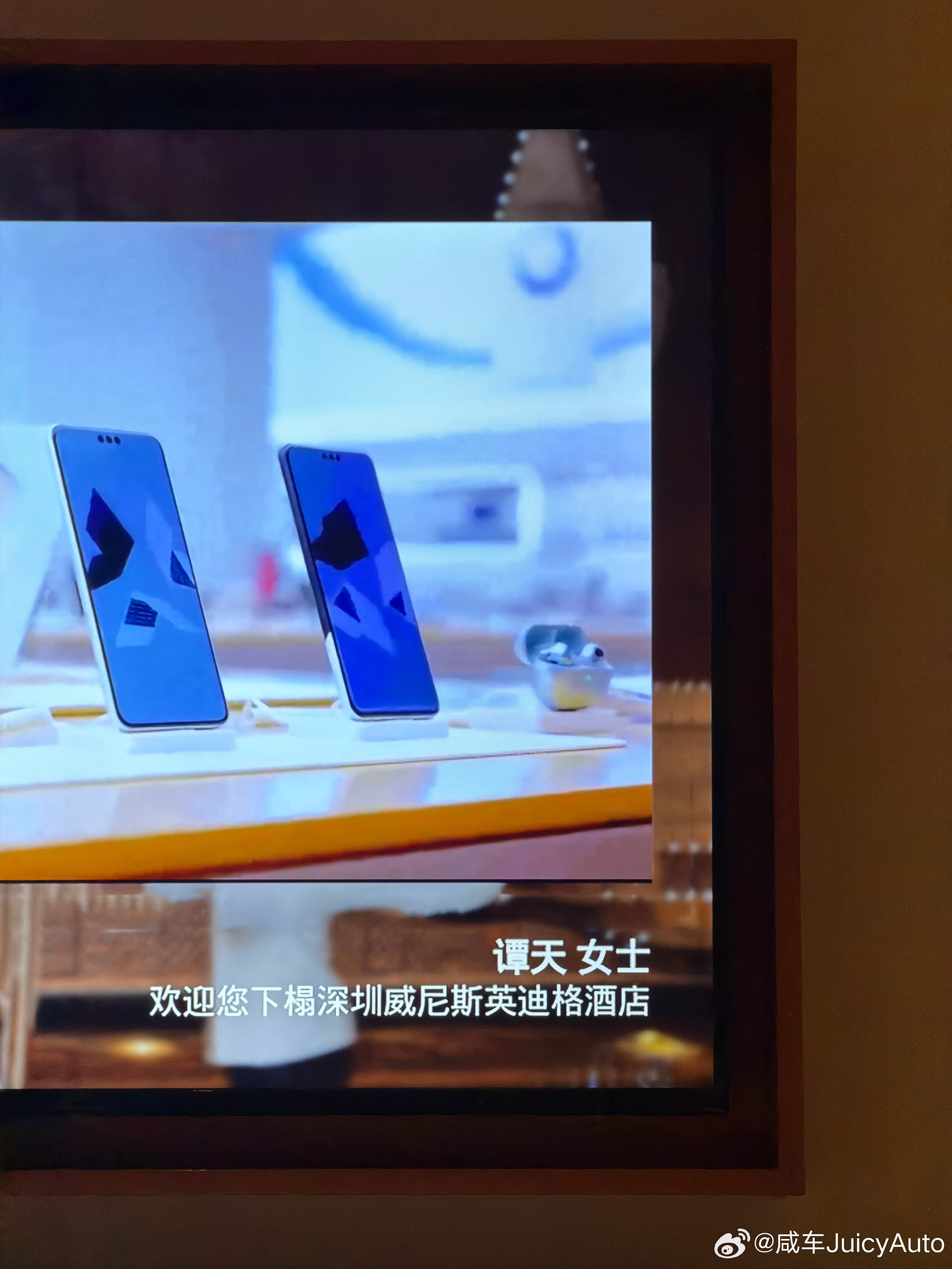 这回出差住的酒店挺别致，威尼斯小景挺带劲躺下电视一开 谭天 女士…这就没劲了啊[