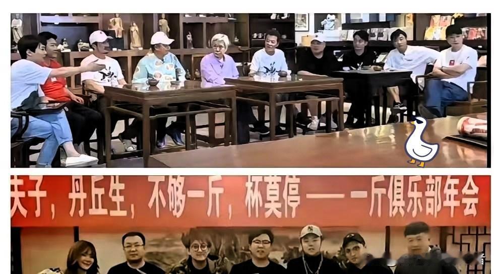 于谦这人，有点意思。

他有个圈子叫“十兄弟”，老大是收藏家马未都，老七是吴京，