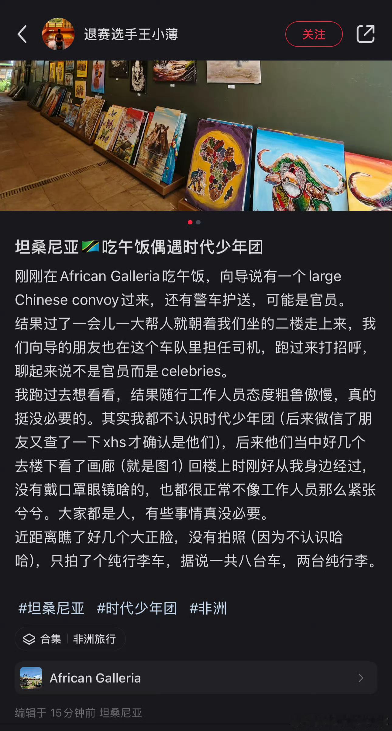 疯了吧，好不容易出去就别打扰他们了 