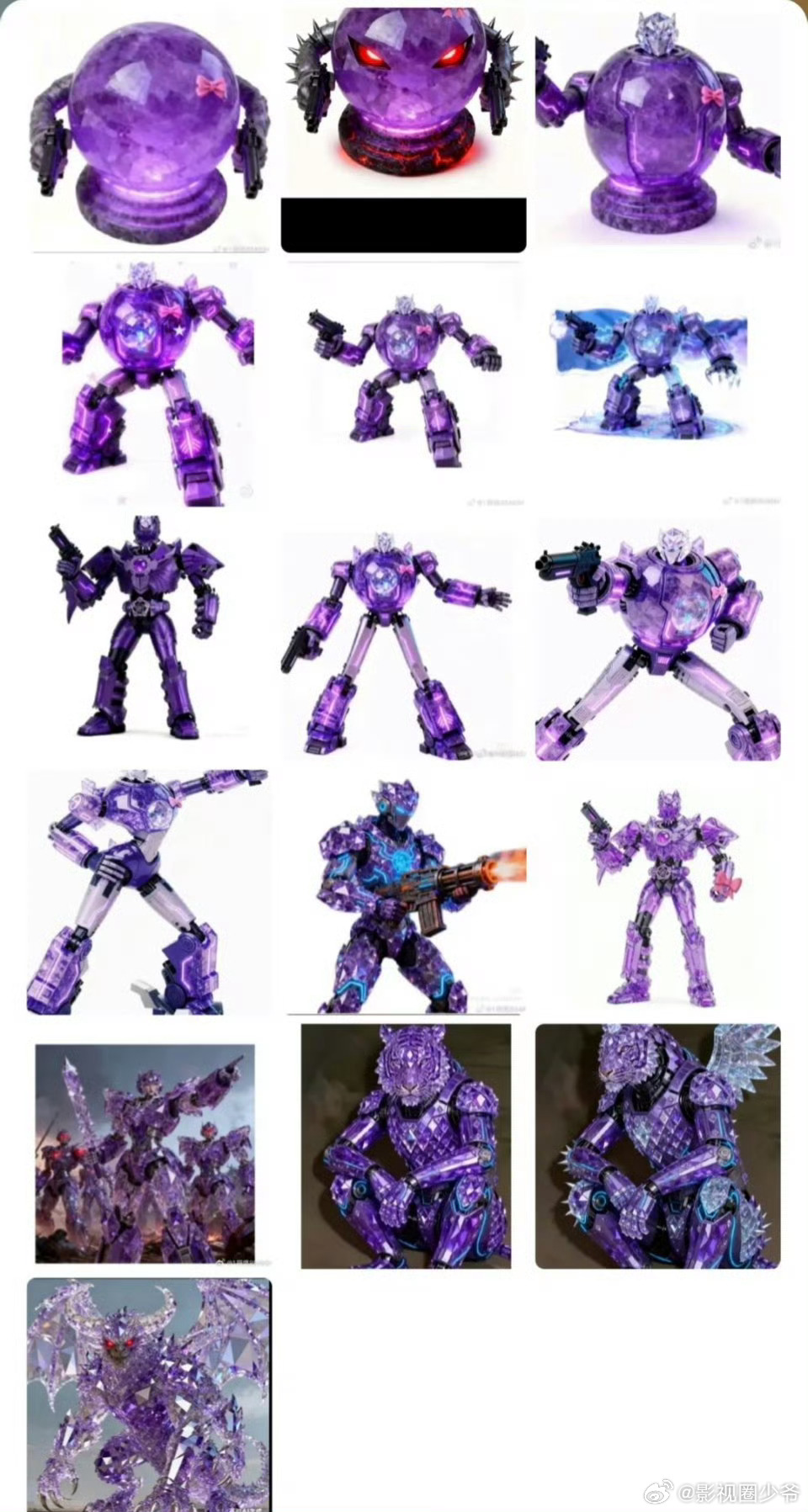 你们是哪个版本的！？评论区告诉我🙉 