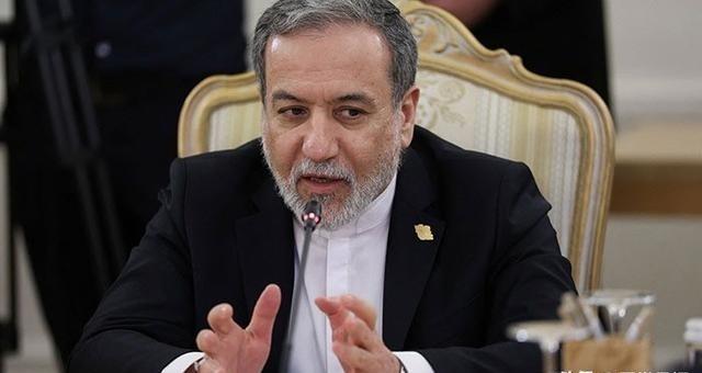 伊朗早已宣布退出原定于明日在伊斯兰堡举行的和平谈判。以下是伊朗谈判代表团声明的译