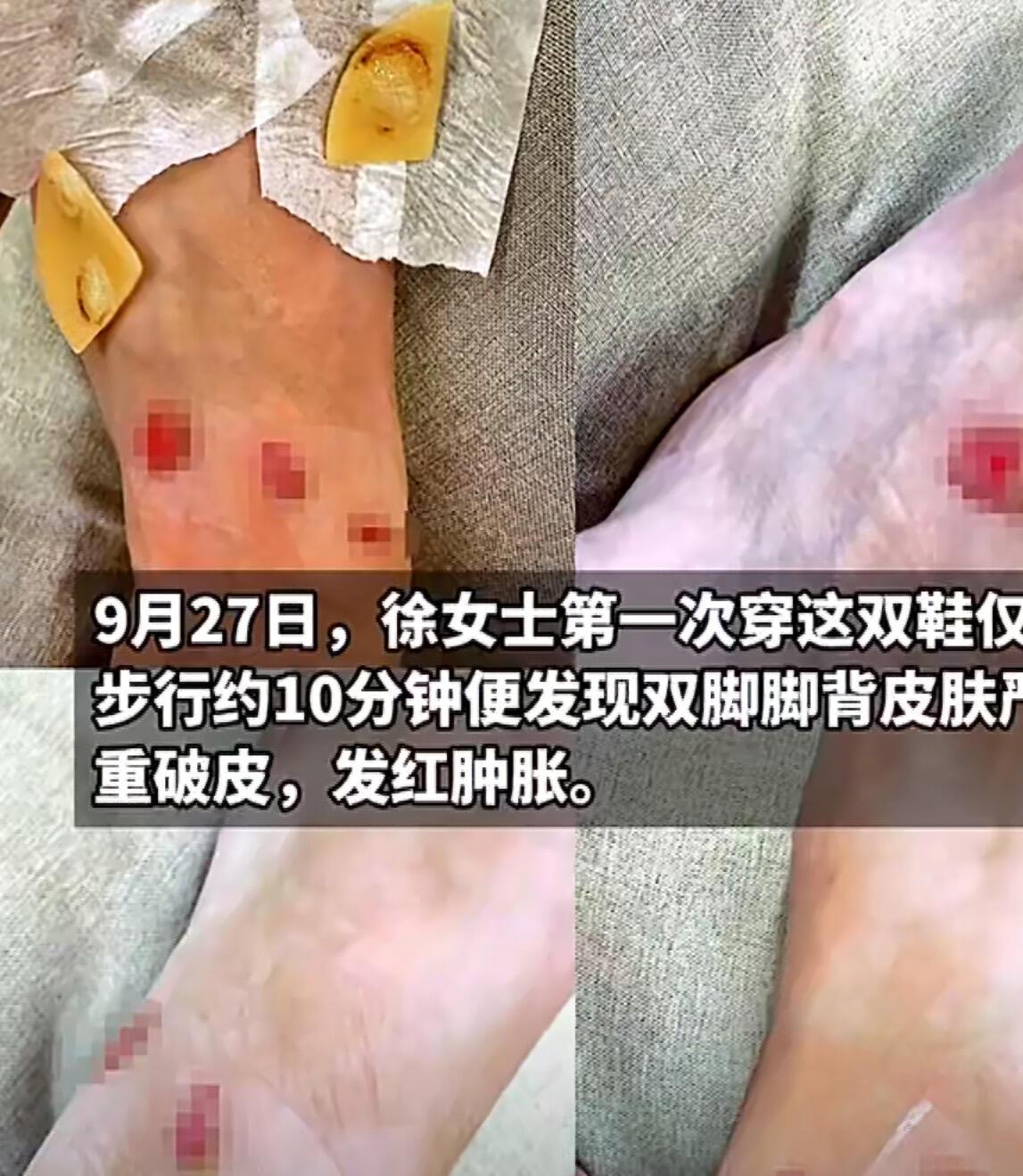 上海这事儿真是绝了。有消费者花了将近一万块，在LV专柜买了双运动鞋，结果穿了十分