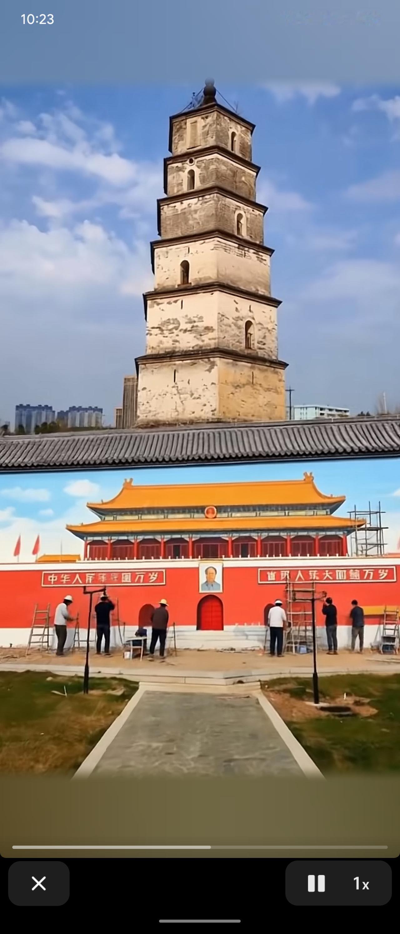 记录我的2026迈入2026，应城文峰台下空白墙面下，有工人们正紧锣密鼓的实施天