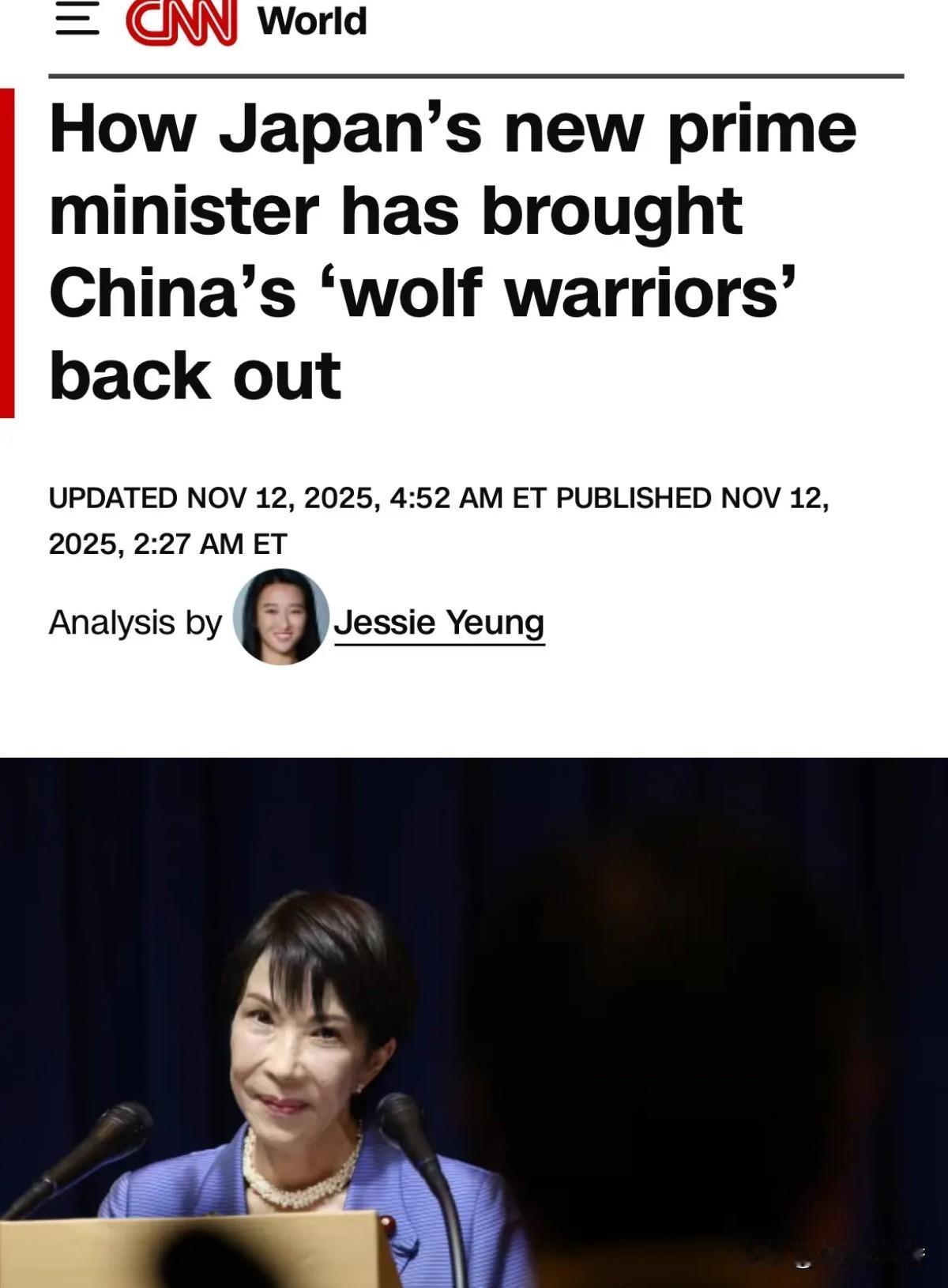 一位女政客发表一个带有挑选性的讲话，用得着满大街找人说点啥么！
   环顾周遭，