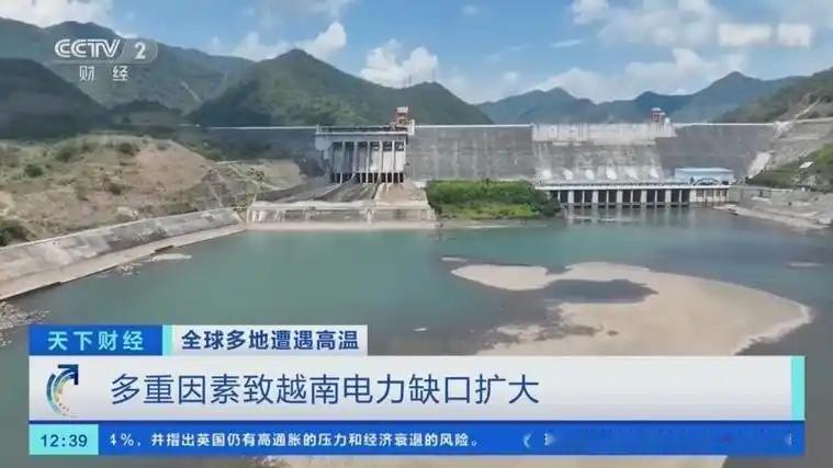 越南急疯了求中国送电，却偷偷在边境装了个“电闸”！这操作太讽刺了。

2026年