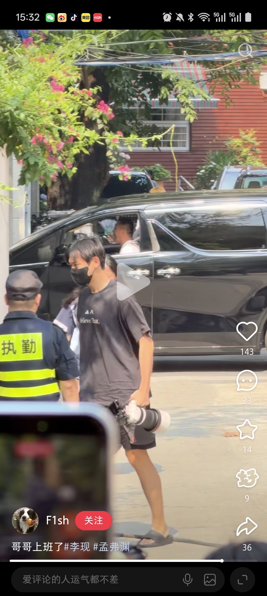 你准备要狙啥啊，带这大炮 