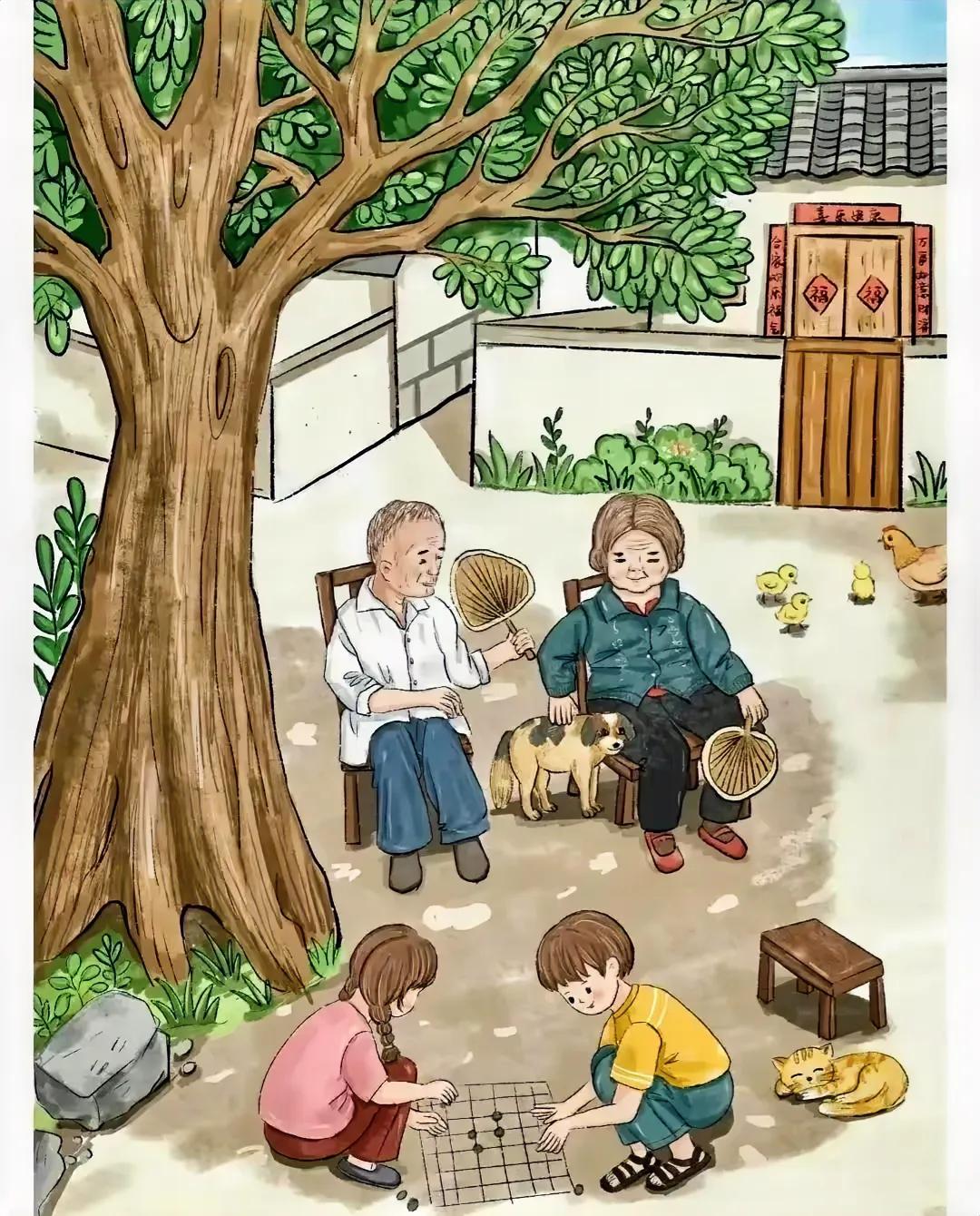 汪曾祺在《慢煮生活》中这样写道：

“你很辛苦，很累了，那么坐下来歇一会，喝一杯