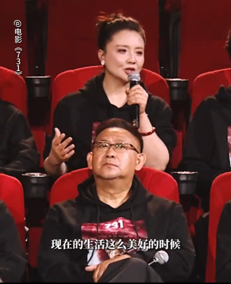 孙茜拍731时从不允许自己特别愉快 孙茜在接受采访时提到，拍摄《731》时总是让