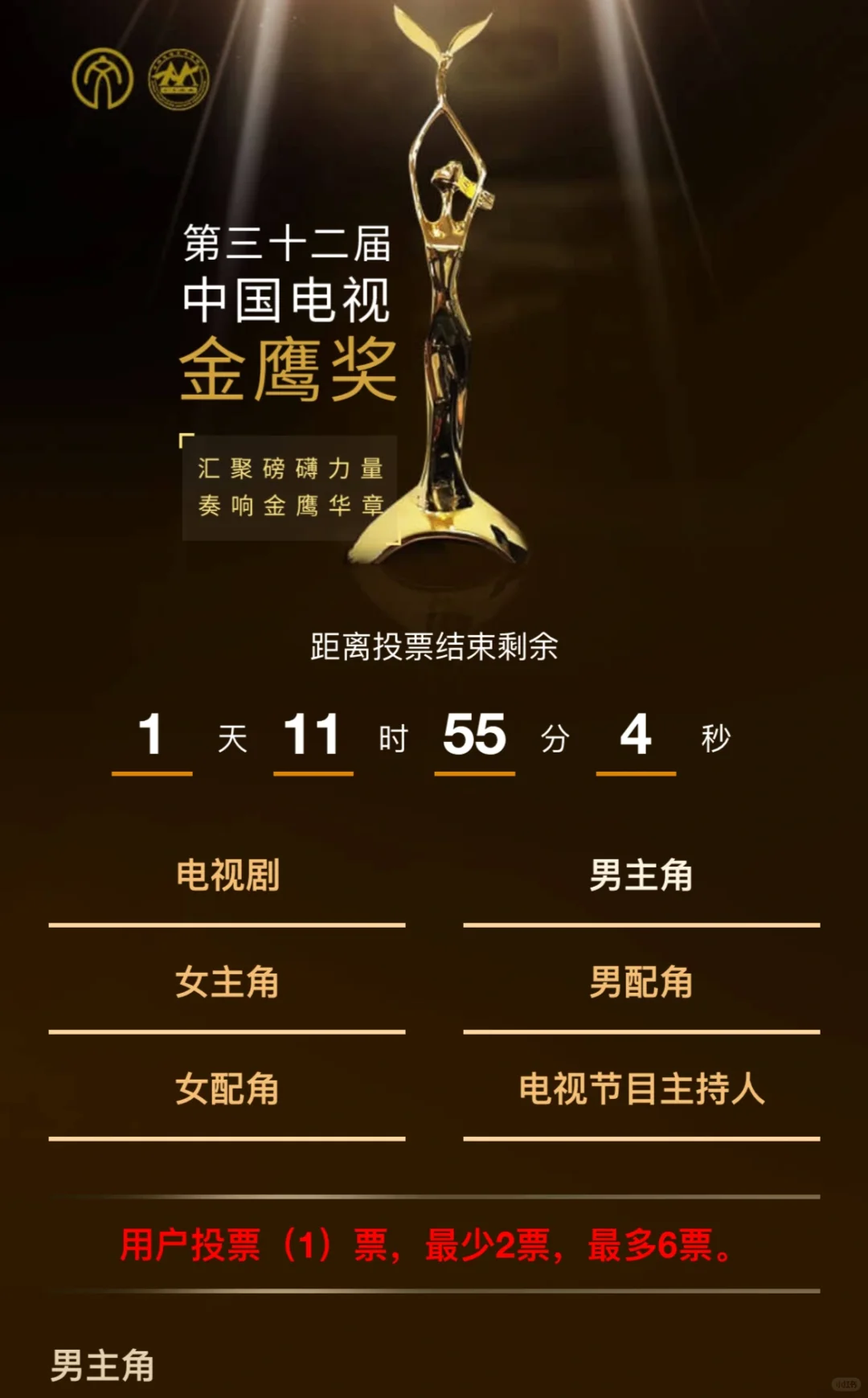 快来干活了❗️