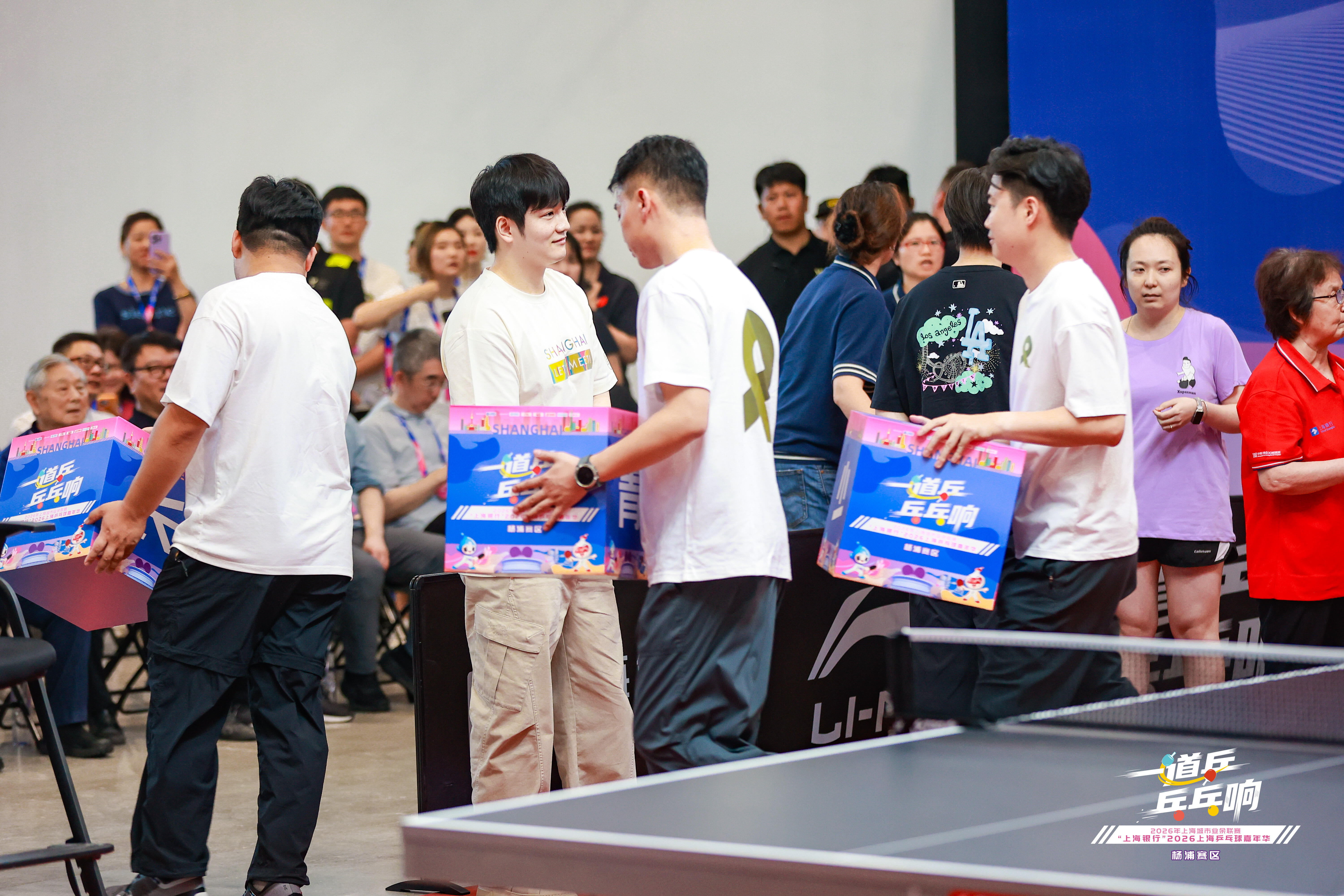 樊振东上海活动 挥拍ing🏓 ©️阿油🌻 