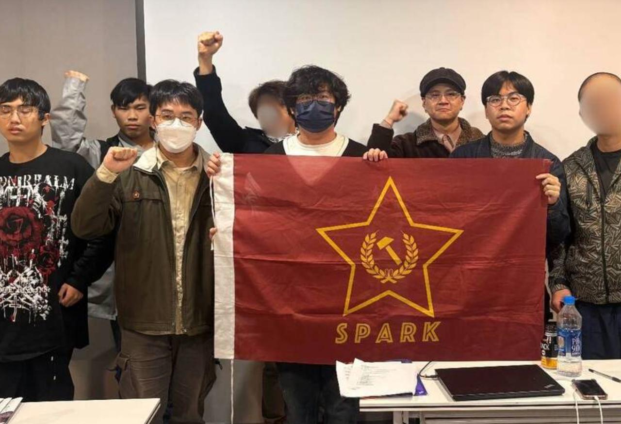 台湾革命共产党，先说这个名字，的确起的响当当，既有“革命”一词来凸显该党的决心意