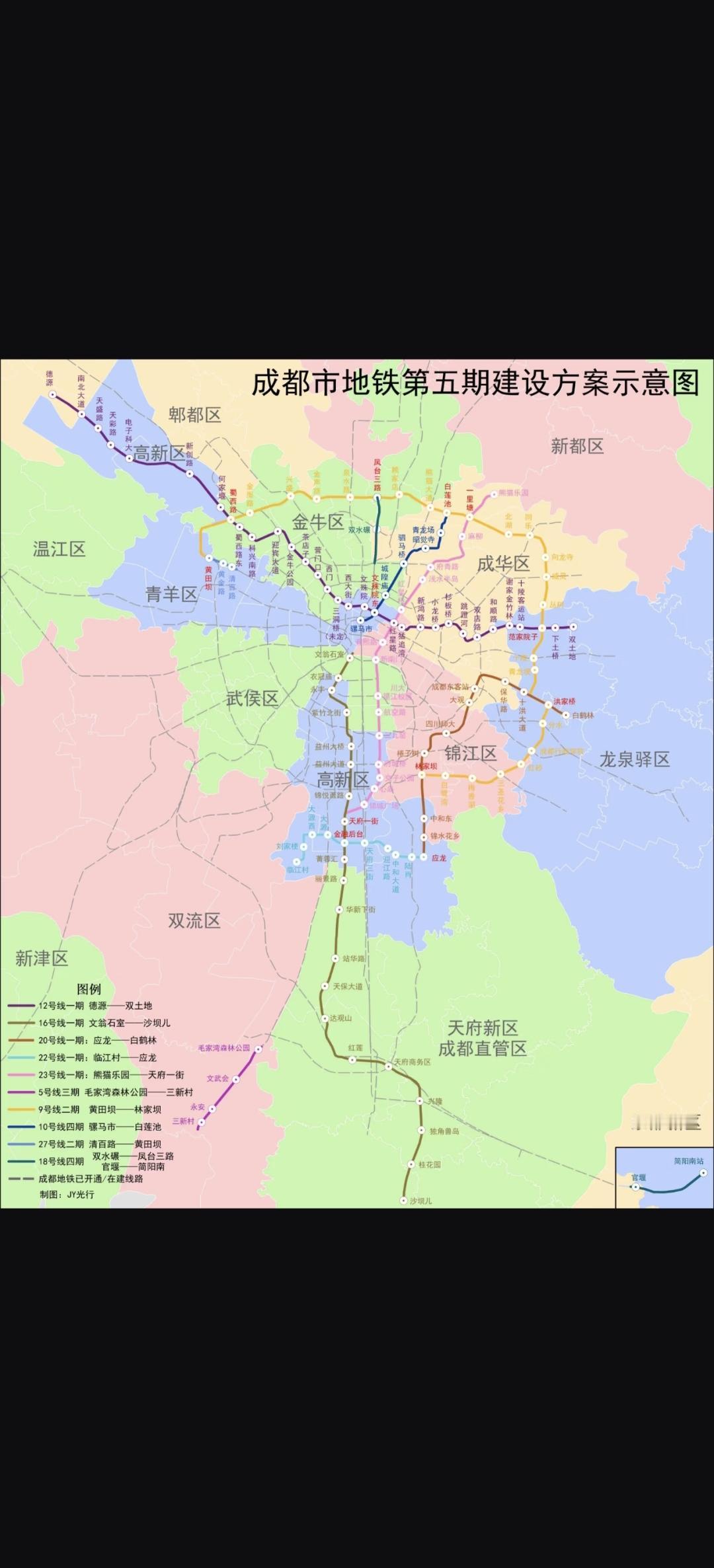 成都地铁五期规划线路，你最期待哪一条？
成都地铁五期规划线路共10条，其中新建线