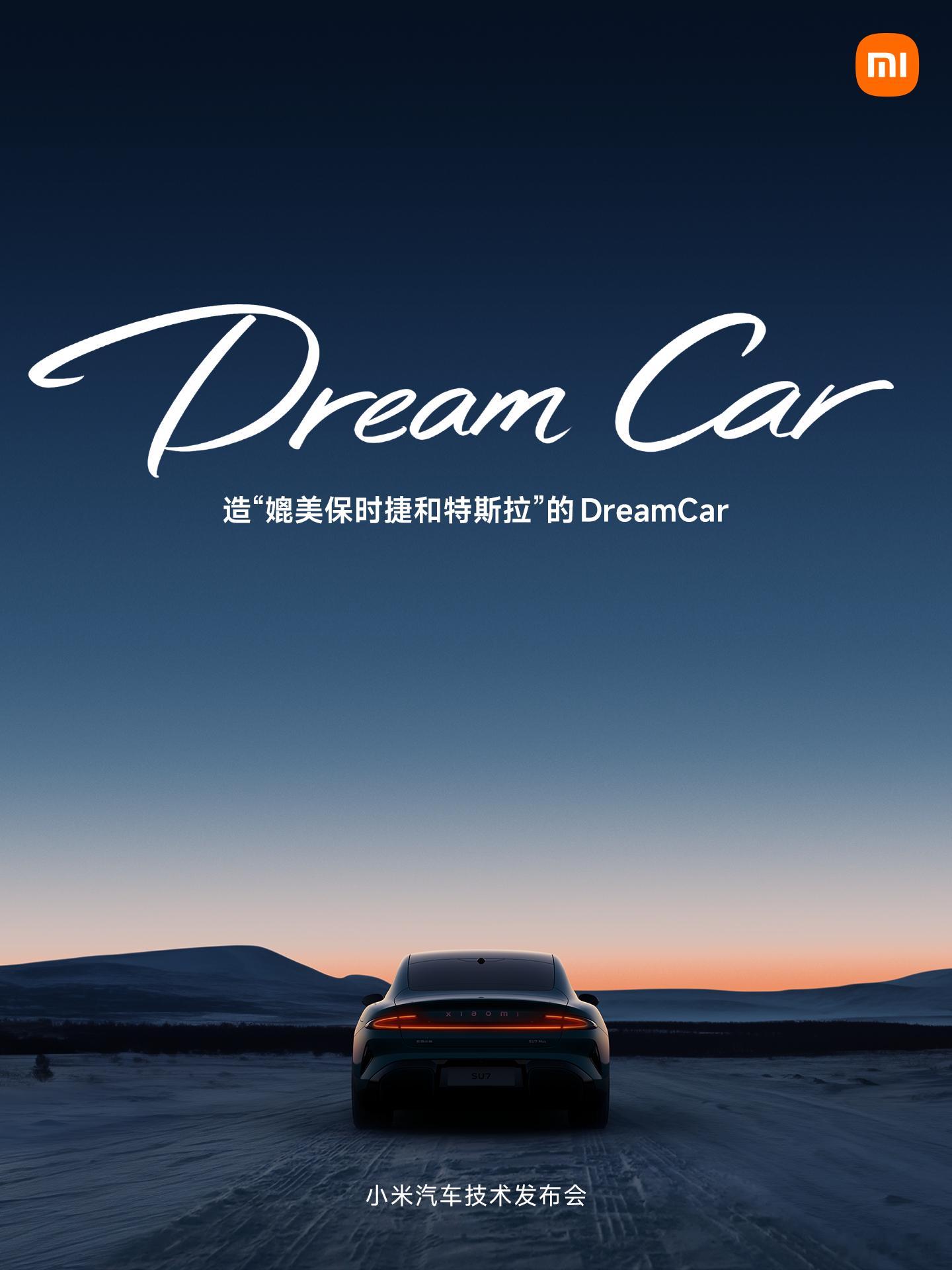 你好，2024 ​​​