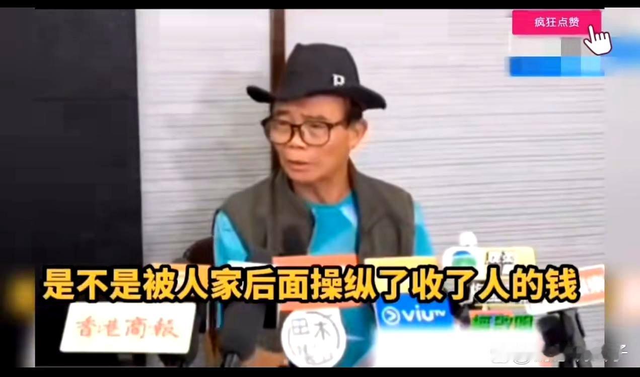 明眼人一眼就能看穿，梅艳芳大哥梅启明这次阻挠火化，绝不是为了什么“梅妈怕火”，纯