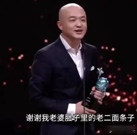 包贝尔二胎叫面条 早年包贝尔说以后如果有二胎了就叫面条子，有三胎的话就叫方便面火