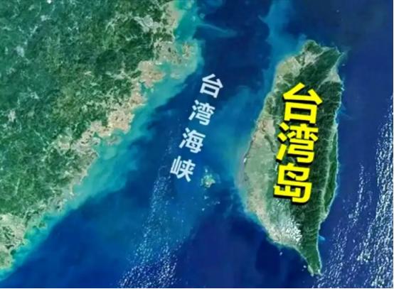 美媒彭博社曾称：要让中国大陆放弃统一目标而达成台海两岸永久和平，这几乎不可能。在
