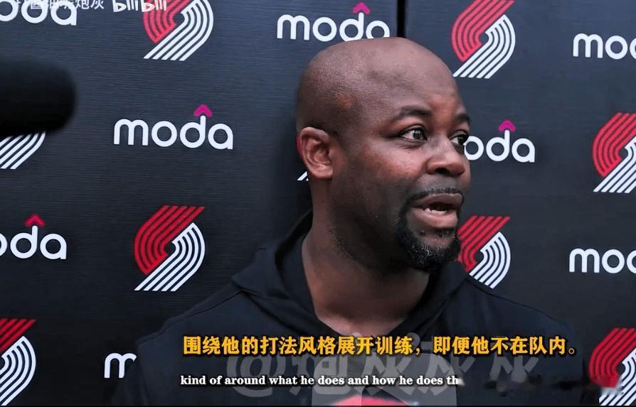 巨大反差！开拓者夏联全队围绕杨瀚森设计战术，郭士强只给瀚森13分钟出场时间，赛后