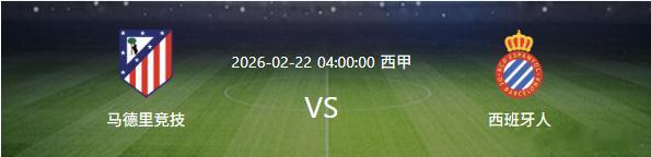 每天的早场和中场赛事杨哥都会在杨哥粉丝群里发放，晚场和半夜场也有不同的场次需要的