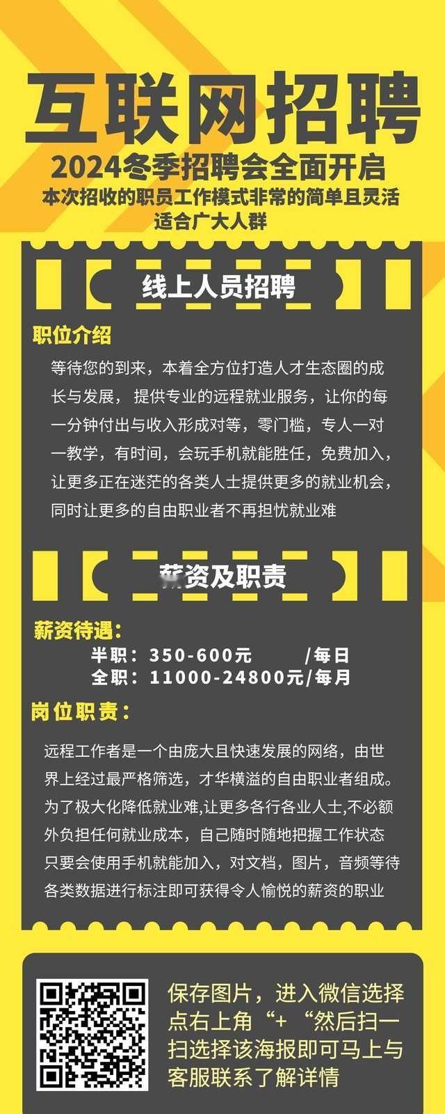 枕中云气千峰近 